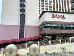 -麦当劳(东方时代广场分店)