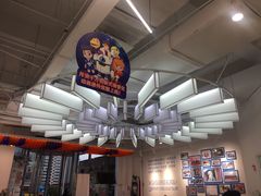 -斯坦星球AI编程·机器人科创·科学实验·信奥·思维·STEM·积木拼搭·竞赛考级(浦东联洋广场大拇指龙阳御桥中心)