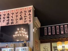 -小隐(淮海路店)