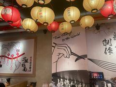 -寸屋拉面(凯德晶萃店)