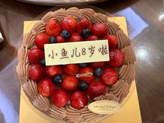 -布歌东京(合生汇店)