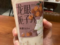 龙眼栀子冰-旺爷砂锅·茶作(国贸城店)