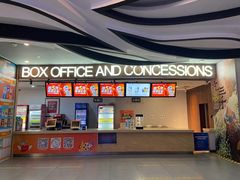 -卢米埃影城(长楹天街IMAX激光店)