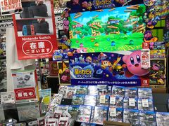 -秋叶原电器街