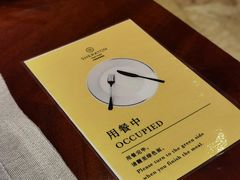 -济南喜来登酒店-盛宴自助西餐厅·综合自助