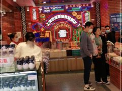 -老城隍庙食品商店(豫园商城店)