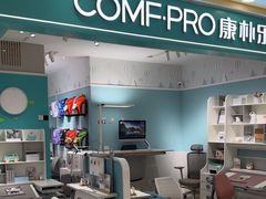 -康朴乐儿童学习桌椅(蓝色港湾店)