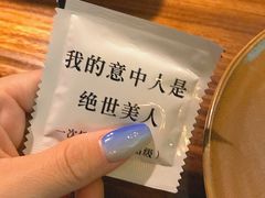 -欧匠葫炉鱼(钱江世纪城店)
