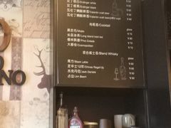 -雅城香慧咖啡馆(常德路店)