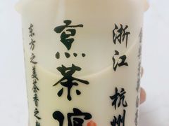 -万达广场(泰安泰山店)