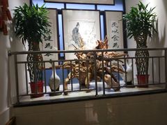 -厨房好味(国贸店)