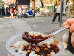 -潘玉麟糖粥
