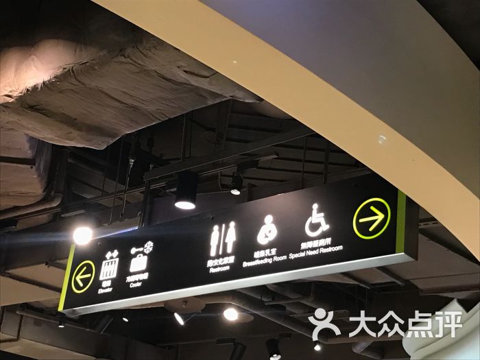 京站时尚广场图片 - 第3张