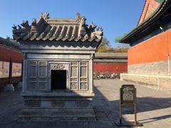 -历代帝王庙博物馆