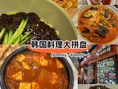 -喜来苑