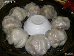 -百年尹氏汤包(湖南路狮子桥店)