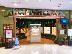 -森活木趣wooderfullife(益田假日广场店)