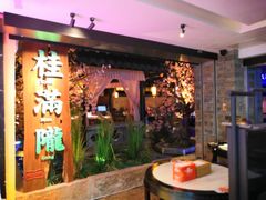 门面-桂满陇-西湖船宴(西单大悦城店)