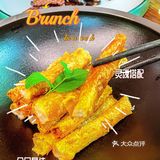 小森林般的宝藏私厨--草根布道，不来后悔嗷！
