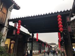 -中国京杭大运河博物馆