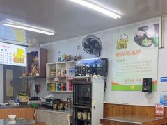 -食侠客黄焖鸡米饭(顺兴路店)