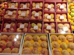 -Olé精品超市(广州太古汇店)