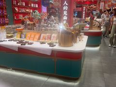 -捶糖帮·手工酥糖(前门二店)