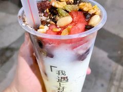 -健康路夜市