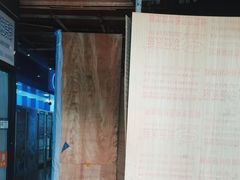 -中国建设银行(上海东方路支行)