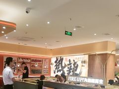 -热辣宗师·串串火锅(万达金街店)