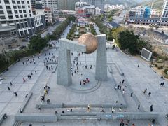 -青澳湾北回归线广场