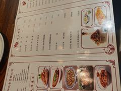 -老雒阳面馆·水席(定鼎门店)