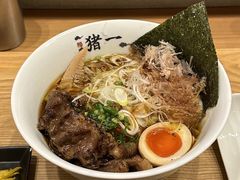 -面屋 猪一