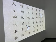 -宣城市博物馆