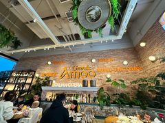 -Grande A'moo(上海万象城店)