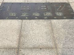 -幸福门