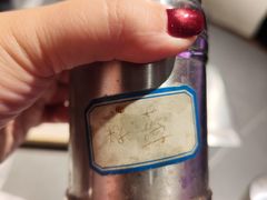 -刘二宝老味肉串