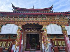 -丽江泸沽湖景区