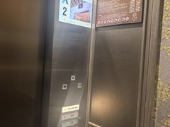 -艺水间水汇