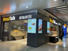 -星巴克(无锡大东方店)