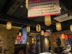-帝一铭家宴(板塘店)