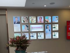 -希玛爱康健口腔(南山海岸城店)
