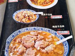 -三益轩(民生店)