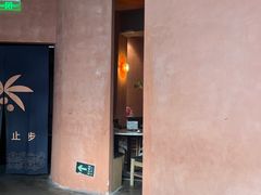 -喃喃椰·糟粕醋·椰子鸡火锅(七堡花园店)