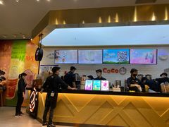 -CoCo都可(合生汇店)
