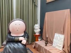 -上海尚嘉中心