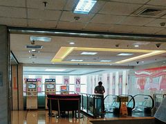 -清华大学玉泉医院