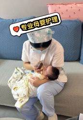 -宝生月子中心(独栋园林·福田店)