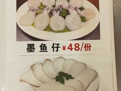 -胡须佬鸡煲四季火锅店(石厦西村直营店)