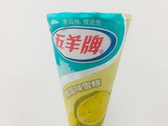 -盒马鲜生(曜一城店)